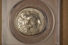 Ionia  Miletus  300-200 Bc-  Ar Tetradrachm  31mm   Anacs Vf-25  Corroded 