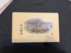 Vintage China Scenic Postcards Lot Of 10 New