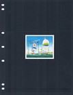  7 00 Scott Value - 1989 Bvi Virgin Isl Regatta S s Sail Sailing Cv Mnh Nh Umm