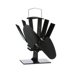 Mini Heat Powered Stove Fan - Classic Compact Design  Perfect For Wood Stoves  