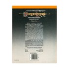 Tsr Dragonlance Dragons Of Ice Fair 