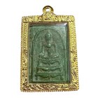 Thai Amulet Phra Somdej Wat Rakang Lp Toh Buddha Magic Talisman Lucky Charm K024