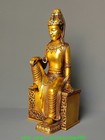15  old Purple Bronze 24 K Gold Guanyin Kwan-yin Bodhisattva Buddha Statue
