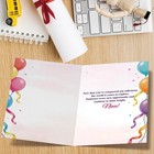 Cute Niece Graduation Card Gifts  Funny Congratulations Graduation Card For Her 