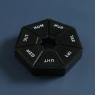 7 Day Pill Box Portable Medicine Organizer Tablet Storage Case Container