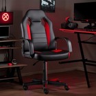 Ergonomic Computer Gaming Chair Home Office Racing Executive Video Crimson Red