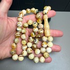 Handmade Oreo Amber Tasbih Misbaha Islamic Prayer Beads 10 8mm 43g