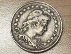 1934 Brazil 100 Reis