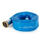 Apache 98138045 2-inch Diameter 50-foot Long Pvc Lay-flat Discharge Hose  Blue