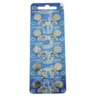 390 Renata Watch Battery Sr1130s Swiss Made 0  Mercury Official Distributor