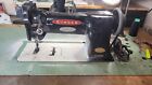 Consew 225 Industrial Leather Sewing Machine
