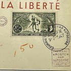 Rare 1947 Belgium Fdc Cover Batogne Autogyro Flight Way To Freedom