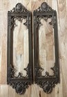 Set Of 2 Vintage Mcm Brass Vent Grates Floor Plates 15  X 5  Victorian