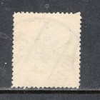 China Republic Sc 267 1923 2nd Peking Hall Of Classic 5 Dollar Used