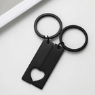 Personalized Couple Keychain  Heart Shape Splicing Keychain  Engraved Word Date