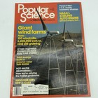 Popular Science Magazine - Lot Of 7 - 1983 - Retro Tech Space Cars Airplanes