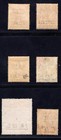 Momen  Ceylon Sg  188-193 1885 Mint Og H   230 Lot  67364 