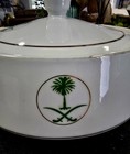 Vintage Saudi Arabia Coat Of Arms Tureen Shinto Japan Gold Trim  free Shipping 