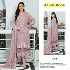 Pakistani Designer Beautiful Salwar Kameez Indian Bollywood Ethnic Salwar Suit