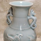 Vintage Asian Chinese Longquan Celedon Vase Phoenix Dragon Seahorse Handles 7 5 