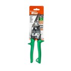 New Crescent Wiss 9-3 4 In  Compound Action Straight And Right Cut Aviation Snip