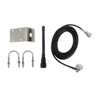Vm200 Marine Radio Antenna For Boat With 16ft Cable