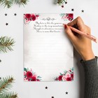 60 Pieces Cute Stationary Writing Paper And Envelope Set  2 Sides Colored  1 Sid