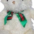 Vintage Russ Berrie Curlilocks White Christmas Bear Caress Soft Pets Plush 17 