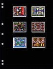  2 30 Scott Value  - 1975 Romania Peasant Rugs Romanian Culture Cv Mnh Nh Umm