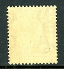 St Christopher 1882 British   p Dull Green Cca   Sg  11 Mnh S8