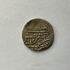 Safavid Gergia Shah Sultan Husayn I Ar Shahi 1130 Ah M  Tiflis  1 34g  R