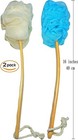 2-pack Shower Loofah Body   Back Scrubber Exfoliating Luffa Bath Brush On