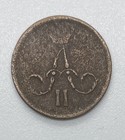 1862 Russian Empire 1 Kopek Coin - Y  3 3