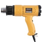 1800w Heat Gun Hot Air Gun Dual Temperature Heating Gun 122-1112  f Range