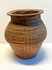 Antique Native American Indian Hand Coiled Basket Late 1800 s   cowans  Tag  273