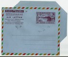 Ethiopia 4 Unused Aerogramme   1 Used Sent To Germany  Lovely Group  Africa 