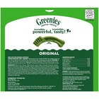 Greenies Original Large Natural Dog Dental Care Chews Dog Treats  54 Oz  34 Ct