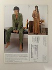 Victoria s Secret Summer 1997 City Collection Catalog Fashion Lingerie