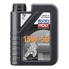 Inspection Kit For Beta Alp 200 Manufactured 2003  Liqui Moly 15w-50 Off  1l  Oil Filter