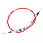 Farm Loader Control Cable Replaces Aw27921   Aw24679  60-00174  For John Deere