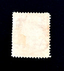 St Vincent Stamp - 1861 Queen Victoria One Penny Sn 1 Used Sotn R33