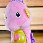 Fisher Price Sooth Glow Seahorse Stuffed Animal Plush Lullaby Pink Musical Light