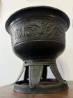 Large Chinese Or Japanese Bronze Incense Burner