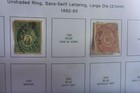 14x Norway Used Hinged Stamps 1882   1886  Post Horns 