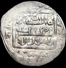 Ilkhanates Of Western Khorasan - 2 Dirhams Nd 737-754  1337-1353  - Taghay Timur