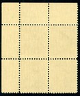 Canada 1942 Mint Nh Plate Block  250  2c King George Vi    Pp41