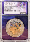 2024-s Morgan Silver Dollar  1 Two-coin Reverse Proof Set Ngc Pf69 Bert Nastier