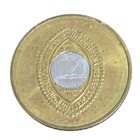 Vintage Lehigh University Parking Token 1  Coin 