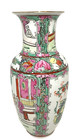 Vintage Chinese Famille Rose Vase Porcelain Hand-painted 10    Tall