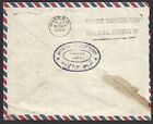  bl  Kuwait 1957 Cover